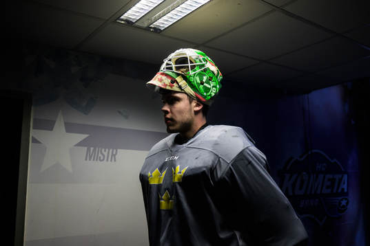 Goaltender Jesper Wallstedt of Sweden at a practice session