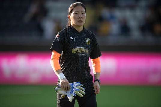 Häckens målvakt Younggeul Yoon