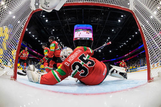 Goaltender Dominik Horvath of Hungary