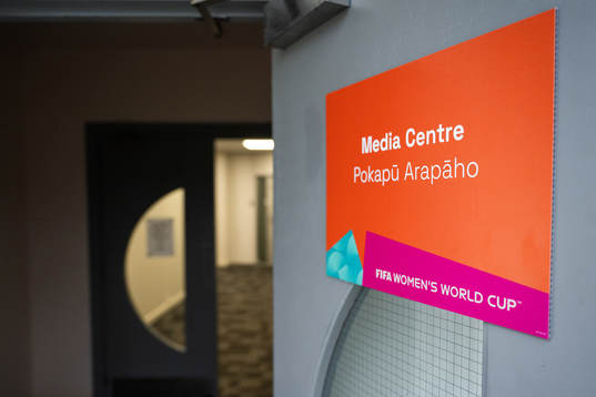 The entrance to the media centre at NZCIS, the base camp of