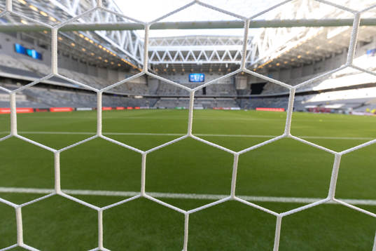 A goal net