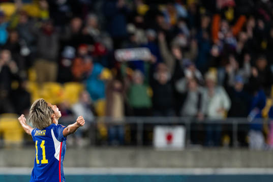 Mina Tanaka of Japan celebrates
