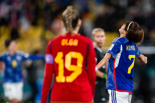 Hinata Miyazawa of Japan celebrates
