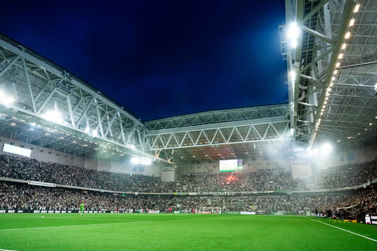 A genreal view of the arena