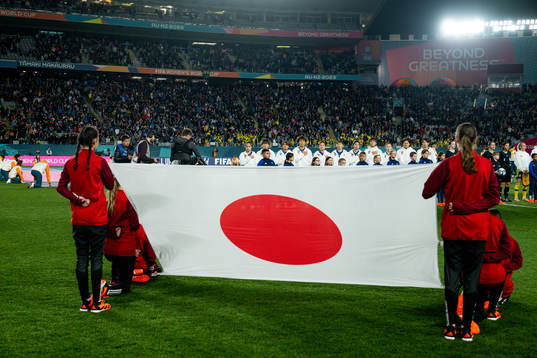 The flag of Japan