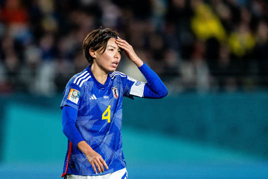 Saki Kumagai of Japan looks dejected