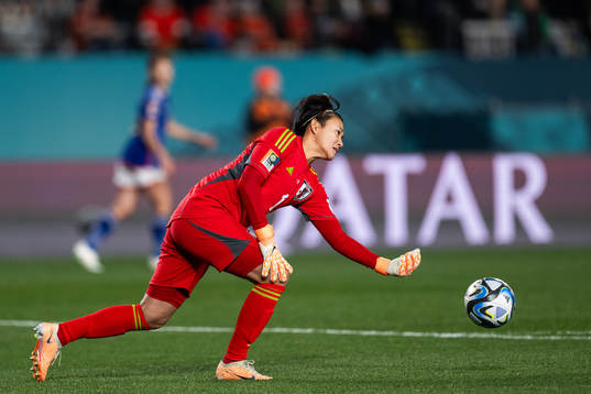 Goalkeeper Ayaka Yamashita of Japan