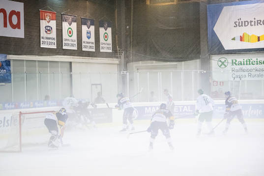 Mist over the ice