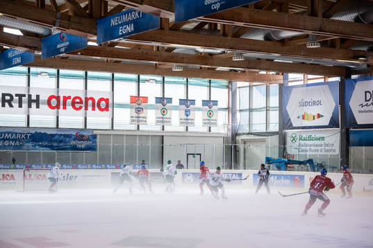 Mist over the ice in Würth Arena