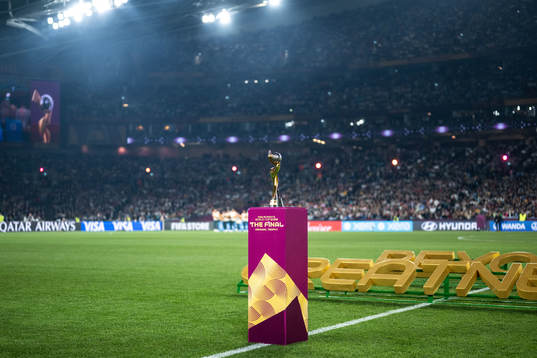 The World Cup trophy