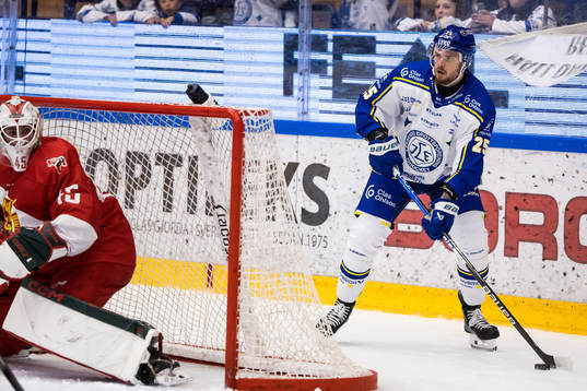 Leksands Lucas Elvenes