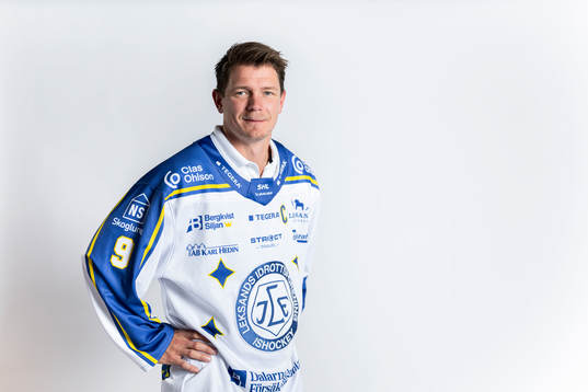 Växjö Lakers Joel Persson