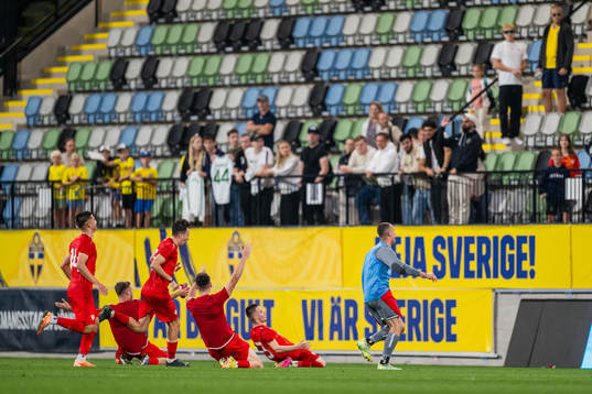Players of North Macedonia celebrate