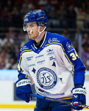 Leksands Peter Cehlarik