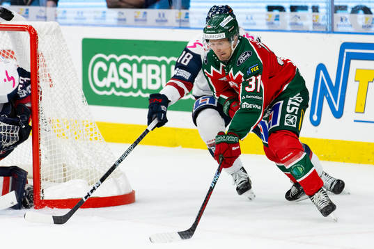 Frölundas Nicklas Lasu och Linköpings Remi Elie