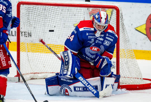 Oskarshamns målvakt Marek Langhamer