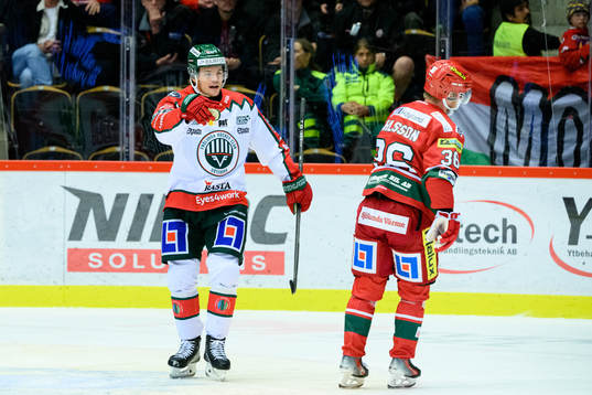 Frölundas Malte Strömwall jublar