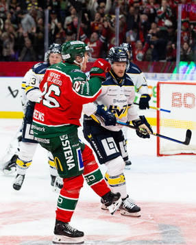 Frölundas Isac Heens jublar