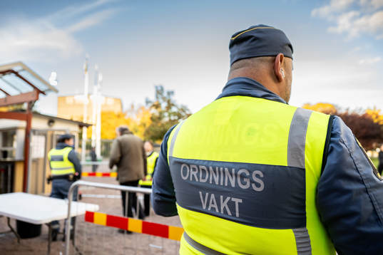 Security guard outside the arena