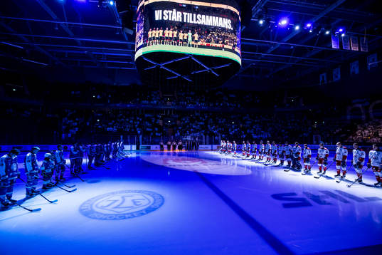 Leksands och Oskarshamns spelare