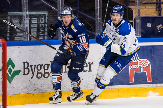 Växjös Marcus Sylvegård och Leksands Peter Cehlarik