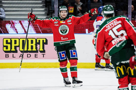 Frölundas Malte Strömwall jublar