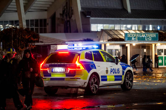 Police car outside of the arena