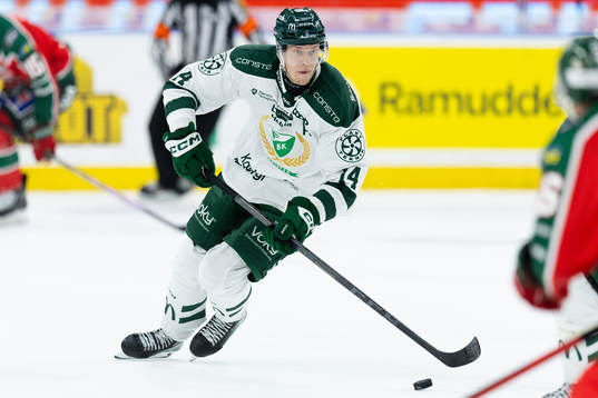 Färjestads Victor Ejdsell