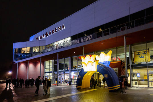 Exterior view of Vida arena prior to the Karjala Tournament