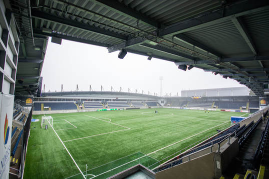 Interör vy över Gavlevallen