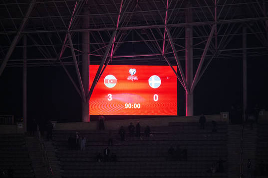 The scoreboard