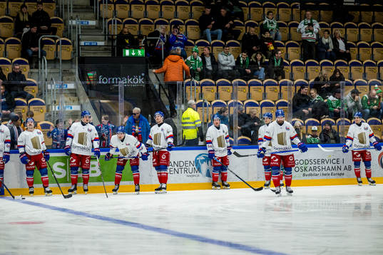Oskarshamns spelare