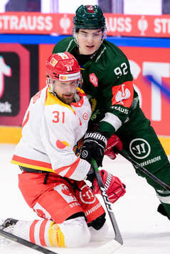 Rihards Bukarts of EHC Biel Bienne and David Tomasek of