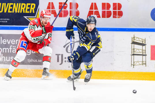 Frölundas Malte Strömwall och HV71s Isac Brännström