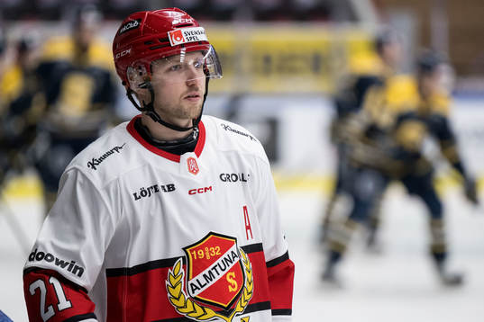 Almtunas William Eriksson