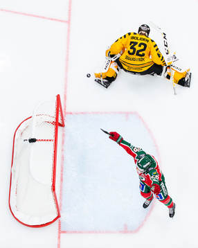 Frölundas Isac Heens jublar