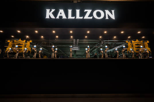 Norrlands Guld ”Kallzon”