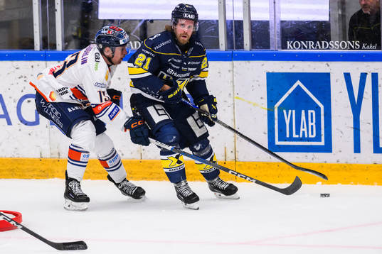 Växjös John Dahlström och HV71s Mattias Tedenby