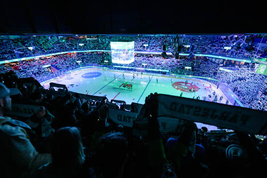 Löfbergs Arena