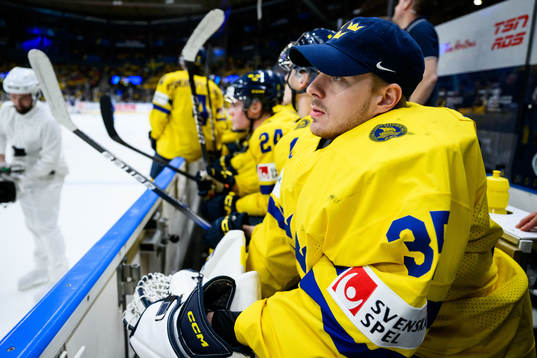 goaltender Hugo Hävelid of Sweden