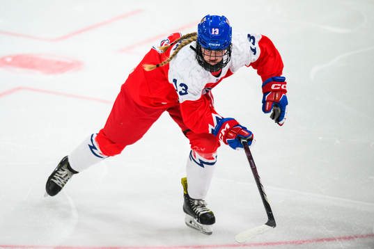 Veronika Hujova of Czechia