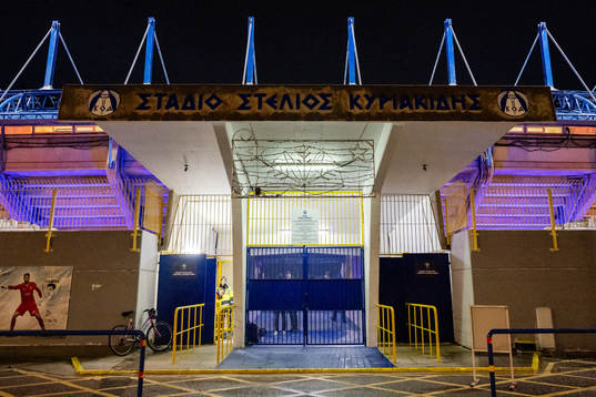 Stelios Kyriakides Stadium