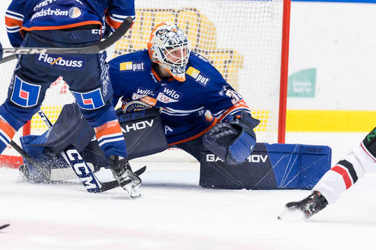Växjös målvakt Emil Larmi