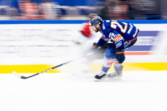 Växjös Tobias Rieder