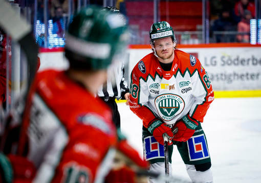 Frölundas Malte Strömwall har ont