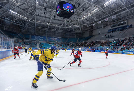 A handout photo made available by the Olympic Information