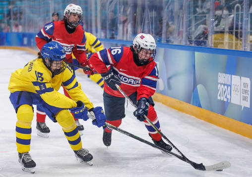 A handout photo made available by the Olympic Information