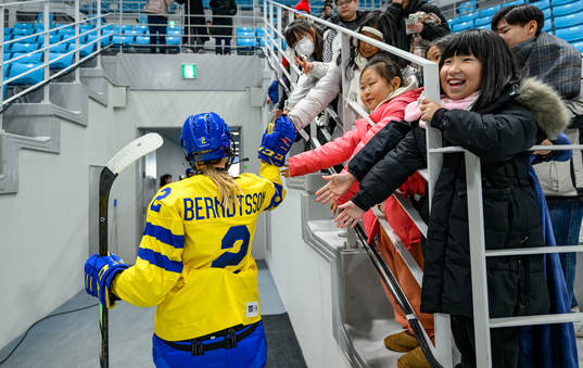 A handout photo made available by the Olympic Information