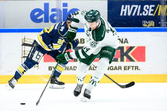 Färjestads Victor Ejdsell