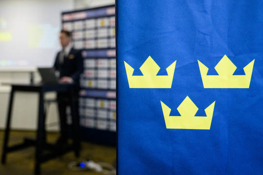 Tre Kronors logotyp